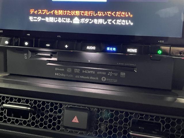 ステップワゴン ｅ：ＨＥＶスパーダ　１１．４ｉｎｃナビ　バックカメラ　Ｂｌｕｅｔｏｏｔｈ　フルセグＴＶ　ＤＶＤ再生　ホンダセンシング　レーダークルーズ　電動リアゲート　両側パワースライドドア　シートヒーター　ＢＳＭ　オートライト　ＬＥＤ（48枚目）