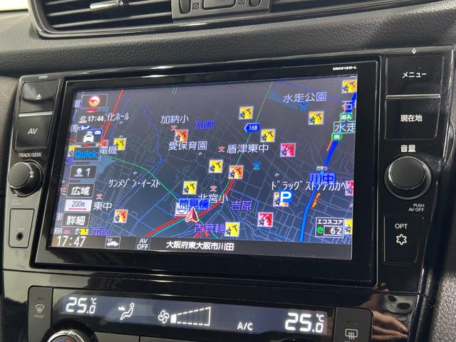 エクストレイル ２０Ｘ　ハイブリッド　助手席スライドアップシート　純正ナビＴＶ　３６０カメラ　デジタルインナーミラー　黒革シート　衝突軽減ブレーキ　レーンアシスト　電動リアゲート　ドライブレコーダー　ＬＥＤライト　スマートキー（33枚目）