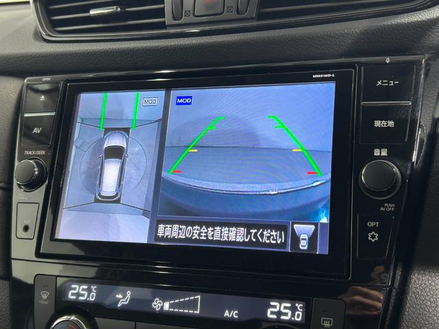 エクストレイル ２０Ｘ　ハイブリッド　助手席スライドアップシート　純正ナビＴＶ　３６０カメラ　デジタルインナーミラー　黒革シート　衝突軽減ブレーキ　レーンアシスト　電動リアゲート　ドライブレコーダー　ＬＥＤライト　スマートキー（34枚目）