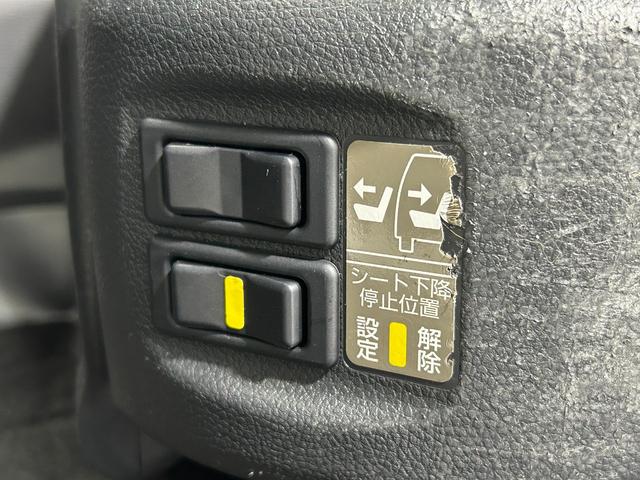 エクストレイル ２０Ｘ　ハイブリッド　助手席スライドアップシート　純正ナビＴＶ　３６０カメラ　デジタルインナーミラー　黒革シート　衝突軽減ブレーキ　レーンアシスト　電動リアゲート　ドライブレコーダー　ＬＥＤライト　スマートキー（43枚目）
