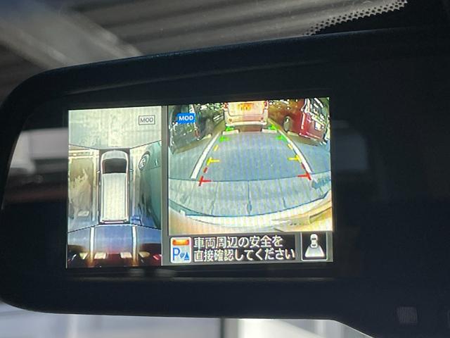 セレナ ハイウェイスター　Ｖセレ＋セーフティＩＩ　ＳＨＶ　純正ナビＴＶ　３６０カメラクルーズコントロール　衝突軽減Ｂ　レーンアシスト　両側パワースライドドア　リアオートエアコン　ＬＥＤライト　オートライト　クリアランスソナー　スマートキー　ＥＴＣ　ドラレコ（4枚目）