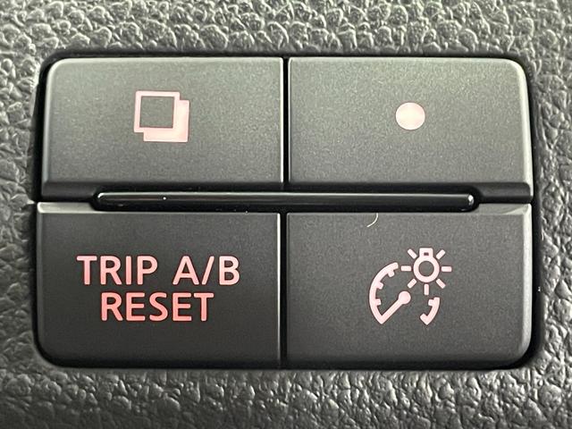 セレナ ハイウェイスター　Ｖセレ＋セーフティＩＩ　ＳＨＶ　純正ナビＴＶ　３６０カメラクルーズコントロール　衝突軽減Ｂ　レーンアシスト　両側パワースライドドア　リアオートエアコン　ＬＥＤライト　オートライト　クリアランスソナー　スマートキー　ＥＴＣ　ドラレコ（33枚目）