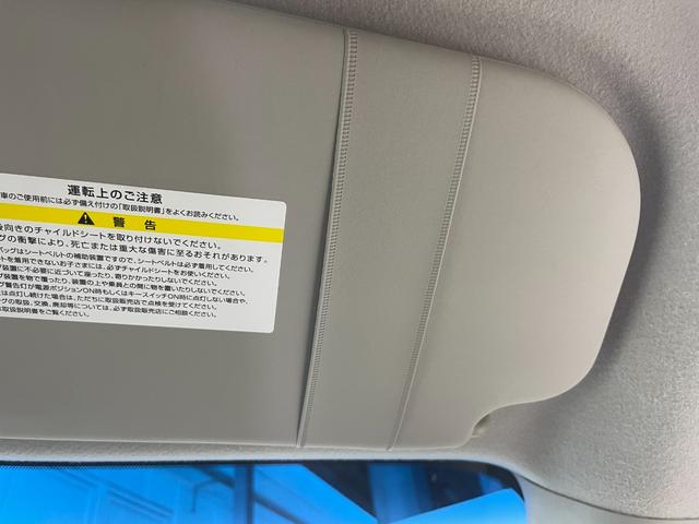 セレナ ハイウェイスター　Ｖセレ＋セーフティＩＩ　ＳＨＶ　純正ナビＴＶ　３６０カメラクルーズコントロール　衝突軽減Ｂ　レーンアシスト　両側パワースライドドア　リアオートエアコン　ＬＥＤライト　オートライト　クリアランスソナー　スマートキー　ＥＴＣ　ドラレコ（44枚目）