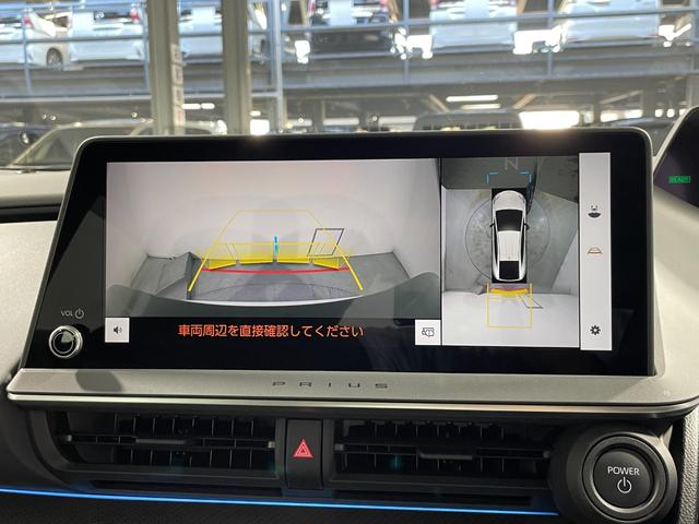 プリウス Ｚ　黒革シートトヨタチームメイト　アドバンストパーク　純正１２．３ｉｎｃナビＴＶ　３６０カメラ　パワーシート／ヒーター／エアコン　ステアリングヒーター　電動リアゲート　レーダーＣ　ＰＣＳ　ＬＫＡ　ＢＳＭ（5枚目）