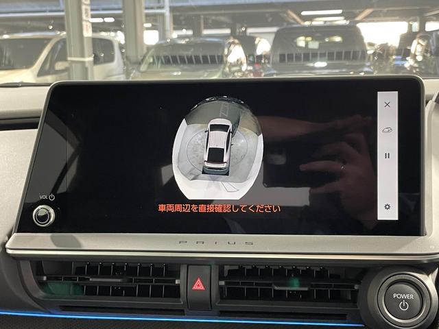プリウス Ｚ　黒革シートトヨタチームメイト　アドバンストパーク　純正１２．３ｉｎｃナビＴＶ　３６０カメラ　パワーシート／ヒーター／エアコン　ステアリングヒーター　電動リアゲート　レーダーＣ　ＰＣＳ　ＬＫＡ　ＢＳＭ（31枚目）