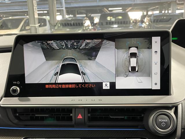 プリウス Ｚ　黒革シートトヨタチームメイト　アドバンストパーク　純正１２．３ｉｎｃナビＴＶ　３６０カメラ　パワーシート／ヒーター／エアコン　ステアリングヒーター　電動リアゲート　レーダーＣ　ＰＣＳ　ＬＫＡ　ＢＳＭ（32枚目）