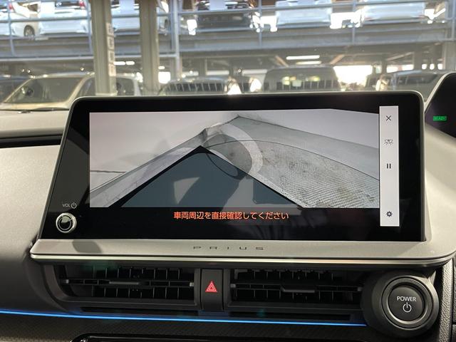プリウス Ｚ　黒革シートトヨタチームメイト　アドバンストパーク　純正１２．３ｉｎｃナビＴＶ　３６０カメラ　パワーシート／ヒーター／エアコン　ステアリングヒーター　電動リアゲート　レーダーＣ　ＰＣＳ　ＬＫＡ　ＢＳＭ（33枚目）