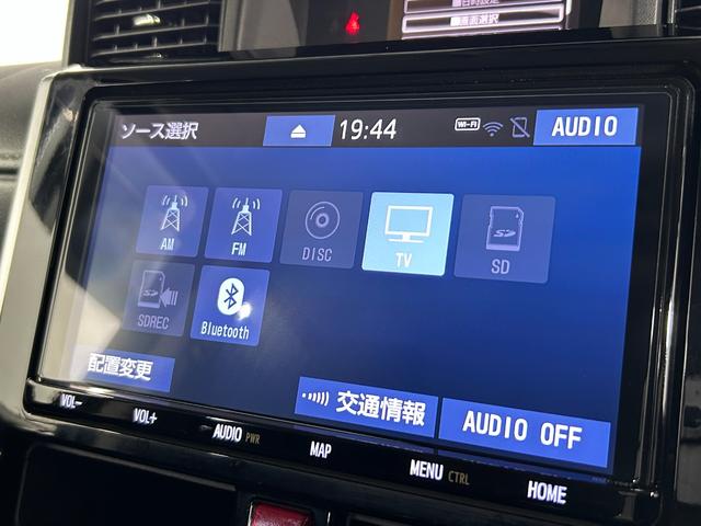 ルーミー カスタムＧ　純正９ｉｎｃナビＴＶ（ＣＤ／ＤＶＤ／Ｂｌｕｅｔｏｏｔｈ）　バックカメラ　クルーズコントロール　衝突軽減Ｂ　レーンアシスト　両側パワースライドドア　ＬＥＤライト　クリアランスソナー　ＥＴＣ　ドラレコ（4枚目）