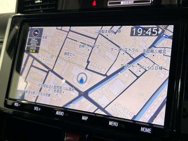 ルーミー カスタムＧ　純正９ｉｎｃナビＴＶ（ＣＤ／ＤＶＤ／Ｂｌｕｅｔｏｏｔｈ）　バックカメラ　クルーズコントロール　衝突軽減Ｂ　レーンアシスト　両側パワースライドドア　ＬＥＤライト　クリアランスソナー　ＥＴＣ　ドラレコ（30枚目）