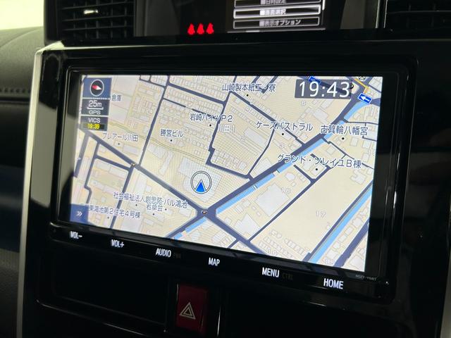 ルーミー カスタムＧ　純正９ｉｎｃナビＴＶ（ＣＤ／ＤＶＤ／Ｂｌｕｅｔｏｏｔｈ）　バックカメラ　クルーズコントロール　衝突軽減Ｂ　レーンアシスト　両側パワースライドドア　ＬＥＤライト　クリアランスソナー　ＥＴＣ　ドラレコ（32枚目）