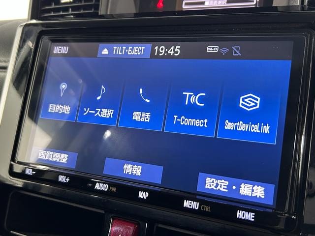 ルーミー カスタムＧ　純正９ｉｎｃナビＴＶ（ＣＤ／ＤＶＤ／Ｂｌｕｅｔｏｏｔｈ）　バックカメラ　クルーズコントロール　衝突軽減Ｂ　レーンアシスト　両側パワースライドドア　ＬＥＤライト　クリアランスソナー　ＥＴＣ　ドラレコ（34枚目）
