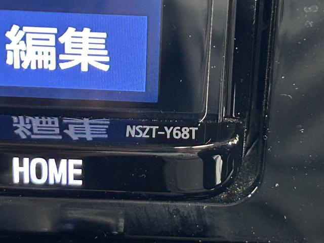 ルーミー カスタムＧ　純正９ｉｎｃナビＴＶ（ＣＤ／ＤＶＤ／Ｂｌｕｅｔｏｏｔｈ）　バックカメラ　クルーズコントロール　衝突軽減Ｂ　レーンアシスト　両側パワースライドドア　ＬＥＤライト　クリアランスソナー　ＥＴＣ　ドラレコ（36枚目）