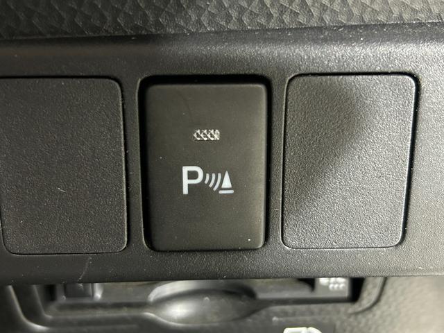 ルーミー カスタムＧ　純正９ｉｎｃナビＴＶ（ＣＤ／ＤＶＤ／Ｂｌｕｅｔｏｏｔｈ）　バックカメラ　クルーズコントロール　衝突軽減Ｂ　レーンアシスト　両側パワースライドドア　ＬＥＤライト　クリアランスソナー　ＥＴＣ　ドラレコ（37枚目）