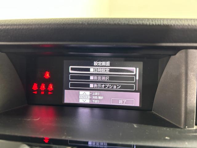 ルーミー カスタムＧ　純正９ｉｎｃナビＴＶ（ＣＤ／ＤＶＤ／Ｂｌｕｅｔｏｏｔｈ）　バックカメラ　クルーズコントロール　衝突軽減Ｂ　レーンアシスト　両側パワースライドドア　ＬＥＤライト　クリアランスソナー　ＥＴＣ　ドラレコ（39枚目）