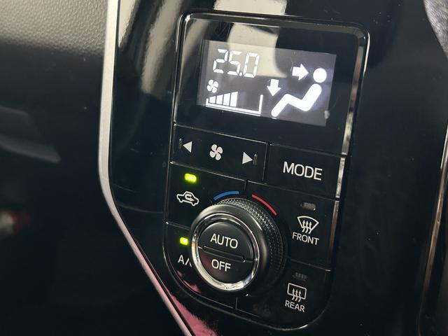 ルーミー カスタムＧ　純正９ｉｎｃナビＴＶ（ＣＤ／ＤＶＤ／Ｂｌｕｅｔｏｏｔｈ）　バックカメラ　クルーズコントロール　衝突軽減Ｂ　レーンアシスト　両側パワースライドドア　ＬＥＤライト　クリアランスソナー　ＥＴＣ　ドラレコ（41枚目）
