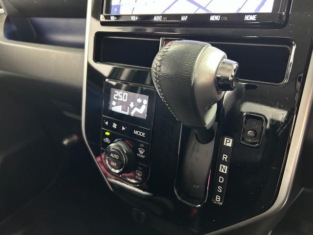 ルーミー カスタムＧ　純正９ｉｎｃナビＴＶ（ＣＤ／ＤＶＤ／Ｂｌｕｅｔｏｏｔｈ）　バックカメラ　クルーズコントロール　衝突軽減Ｂ　レーンアシスト　両側パワースライドドア　ＬＥＤライト　クリアランスソナー　ＥＴＣ　ドラレコ（44枚目）