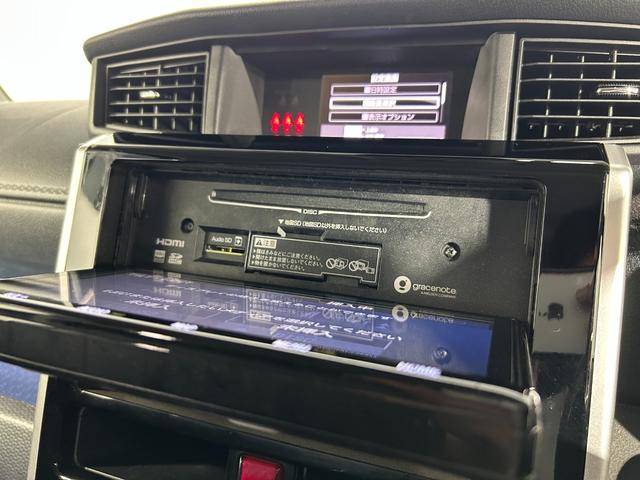 ルーミー カスタムＧ　純正９ｉｎｃナビＴＶ（ＣＤ／ＤＶＤ／Ｂｌｕｅｔｏｏｔｈ）　バックカメラ　クルーズコントロール　衝突軽減Ｂ　レーンアシスト　両側パワースライドドア　ＬＥＤライト　クリアランスソナー　ＥＴＣ　ドラレコ（52枚目）