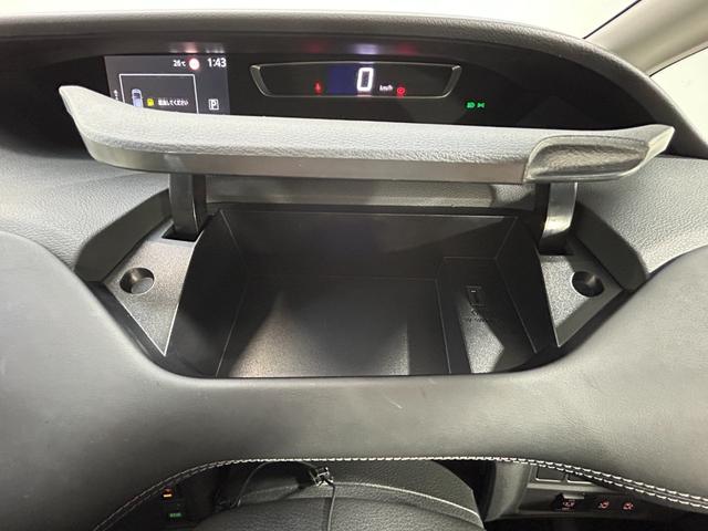セレナ ハイウェイスター　ＶセレクションＩＩ　ＰｒｏＰＩＬＯＴ　純正９ｉｎｃナビＴＶ　３６０カメラ　フリップダウンモニター　デジタルインナーミラー　レーダーＣ　衝突軽減Ｂ　レーンアシスト　両側パワースライドドア　パークアシスト　クリアランスソナー（53枚目）