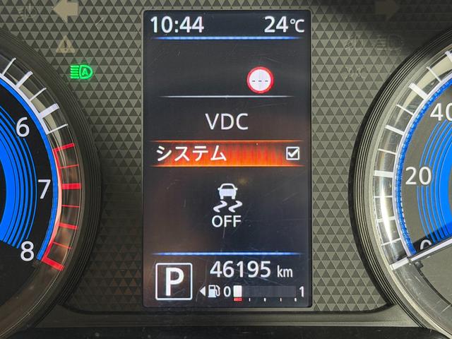 ルークス ハイウェイスター　Ｇターボプロパイロットエディション　ＰｒｏＰＩＬＯＴ　純正９ｉｎｃナビＴＶ　３６０カメラ　両側パワースライドドア　レーダークルコン　衝突軽減ブレーキ　レーンアシスト　スマートキー　プッシュスタート　クリアランスソナー　ドライブレコーダー（23枚目）