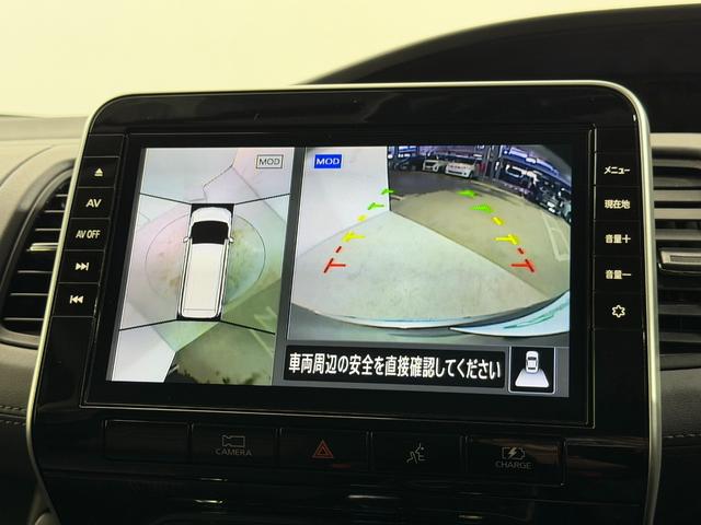 セレナ ｅ－パワー　ハイウェイスターＶ　ＰｒｏＰＩＬＯＴ　純正９ｉｎｃナビＴＶ　３６０カメラ　後席モニター　デジタルインナーミラー　シート＆ステアリングヒーター　レーダーＣ　衝突軽減Ｂ　レーンアシスト　ＢＳＭ　両側パワースライドドア　ＥＴＣ（4枚目）