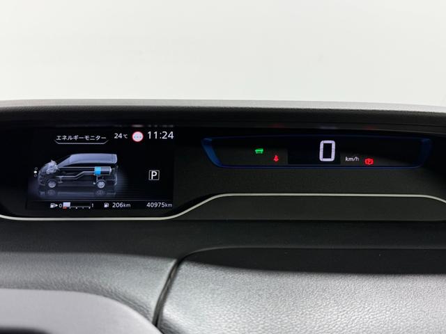 セレナ ｅ－パワー　ハイウェイスターＶ　ＰｒｏＰＩＬＯＴ　純正９ｉｎｃナビＴＶ　３６０カメラ　後席モニター　デジタルインナーミラー　シート＆ステアリングヒーター　レーダーＣ　衝突軽減Ｂ　レーンアシスト　ＢＳＭ　両側パワースライドドア　ＥＴＣ（12枚目）