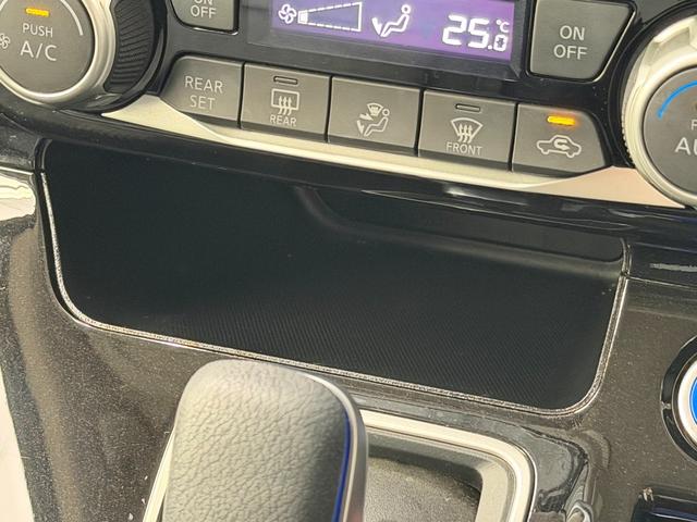 セレナ ｅ－パワー　ハイウェイスターＶ　ＰｒｏＰＩＬＯＴ　純正９ｉｎｃナビＴＶ　３６０カメラ　後席モニター　デジタルインナーミラー　シート＆ステアリングヒーター　レーダーＣ　衝突軽減Ｂ　レーンアシスト　ＢＳＭ　両側パワースライドドア　ＥＴＣ（23枚目）