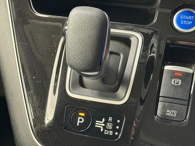 セレナ ｅ－パワー　ハイウェイスターＶ　ＰｒｏＰＩＬＯＴ　純正９ｉｎｃナビＴＶ　３６０カメラ　後席モニター　デジタルインナーミラー　シート＆ステアリングヒーター　レーダーＣ　衝突軽減Ｂ　レーンアシスト　ＢＳＭ　両側パワースライドドア　ＥＴＣ（28枚目）