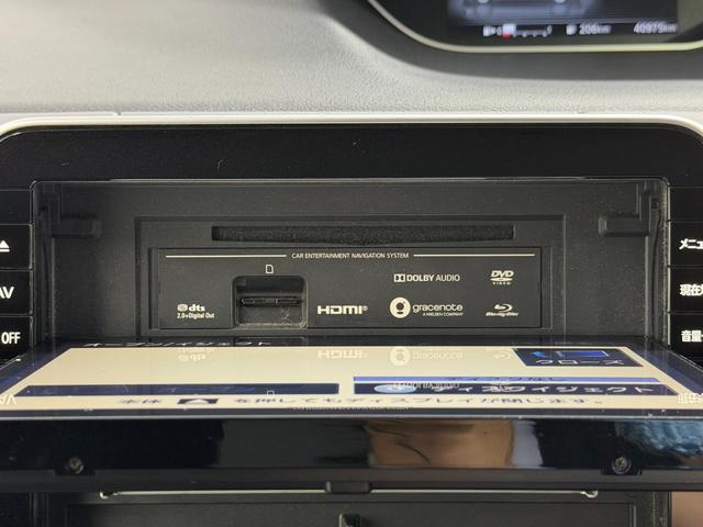 セレナ ｅ－パワー　ハイウェイスターＶ　ＰｒｏＰＩＬＯＴ　純正９ｉｎｃナビＴＶ　３６０カメラ　後席モニター　デジタルインナーミラー　シート＆ステアリングヒーター　レーダーＣ　衝突軽減Ｂ　レーンアシスト　ＢＳＭ　両側パワースライドドア　ＥＴＣ（33枚目）