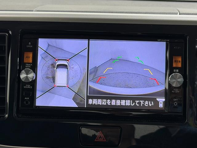 デイズルークス ハイウェイスター　Ｘ　Ｖセレクション＋セーフティＩＩ　純正ナビＴＶ　３６０カメラ　両側パワースライドドア　衝突軽減ブレーキ　スマートキー　プッシュスタート　オートライト　オートエアコン　ＬＥＤヘッドライト（5枚目）