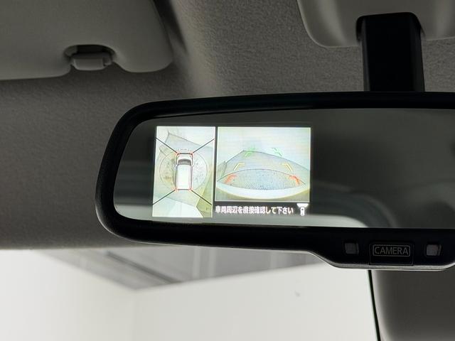 デイズルークス ハイウェイスター　Ｘ　Ｖセレクション＋セーフティＩＩ　純正ナビＴＶ　３６０カメラ　両側パワースライドドア　衝突軽減ブレーキ　スマートキー　プッシュスタート　オートライト　オートエアコン　ＬＥＤヘッドライト（22枚目）