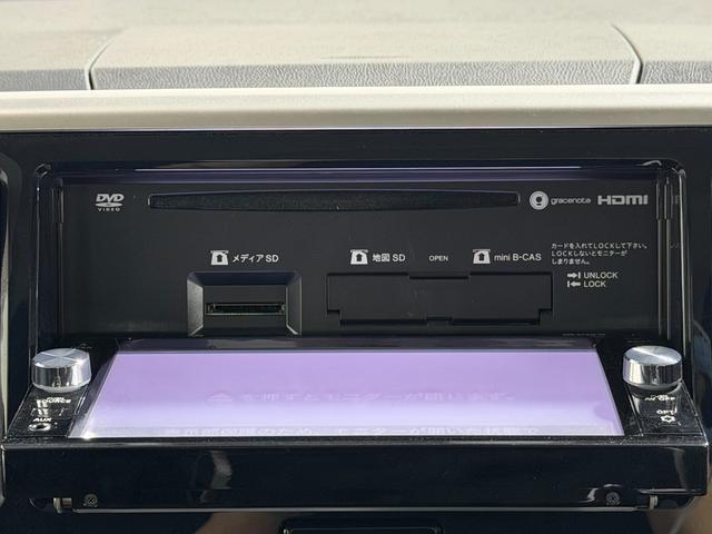 デイズルークス ハイウェイスター　Ｘ　Ｖセレクション＋セーフティＩＩ　純正ナビＴＶ　３６０カメラ　両側パワースライドドア　衝突軽減ブレーキ　スマートキー　プッシュスタート　オートライト　オートエアコン　ＬＥＤヘッドライト（23枚目）