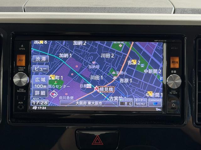 デイズルークス ハイウェイスター　Ｘ　Ｖセレクション＋セーフティＩＩ　純正ナビＴＶ　３６０カメラ　両側パワースライドドア　衝突軽減ブレーキ　スマートキー　プッシュスタート　オートライト　オートエアコン　ＬＥＤヘッドライト（32枚目）