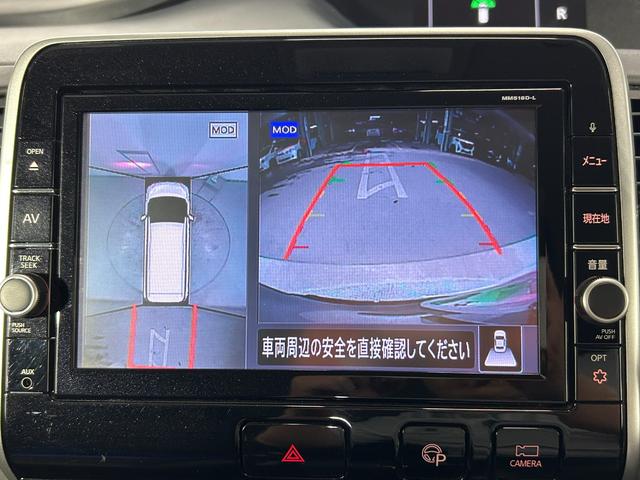 セレナ ハイウェイスター　ＰｒｏＰＩＬＯＴ　純正１０ｉｎｃナビＴＶ　フリップダウンモニター　デジタルインナーミラー　パークアシスト　レーダーＣ　衝突軽減Ｂ　レーンアシスト　クリアランスソナー　ＬＥＤライト　ＥＴＣ　ドラレコ（5枚目）