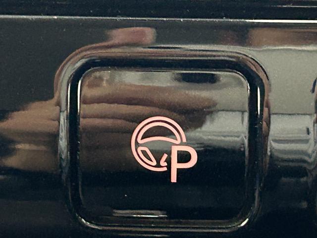 セレナ ハイウェイスター　ＰｒｏＰＩＬＯＴ　純正１０ｉｎｃナビＴＶ　フリップダウンモニター　デジタルインナーミラー　パークアシスト　レーダーＣ　衝突軽減Ｂ　レーンアシスト　クリアランスソナー　ＬＥＤライト　ＥＴＣ　ドラレコ（11枚目）