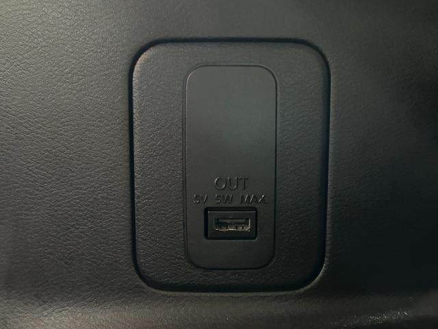 セレナ ハイウェイスター　ＰｒｏＰＩＬＯＴ　純正１０ｉｎｃナビＴＶ　フリップダウンモニター　デジタルインナーミラー　パークアシスト　レーダーＣ　衝突軽減Ｂ　レーンアシスト　クリアランスソナー　ＬＥＤライト　ＥＴＣ　ドラレコ（27枚目）