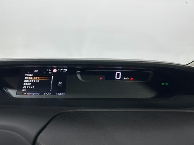 セレナ ハイウェイスター　ＰｒｏＰＩＬＯＴ　純正１０ｉｎｃナビＴＶ　フリップダウンモニター　デジタルインナーミラー　パークアシスト　レーダーＣ　衝突軽減Ｂ　レーンアシスト　クリアランスソナー　ＬＥＤライト　ＥＴＣ　ドラレコ（40枚目）