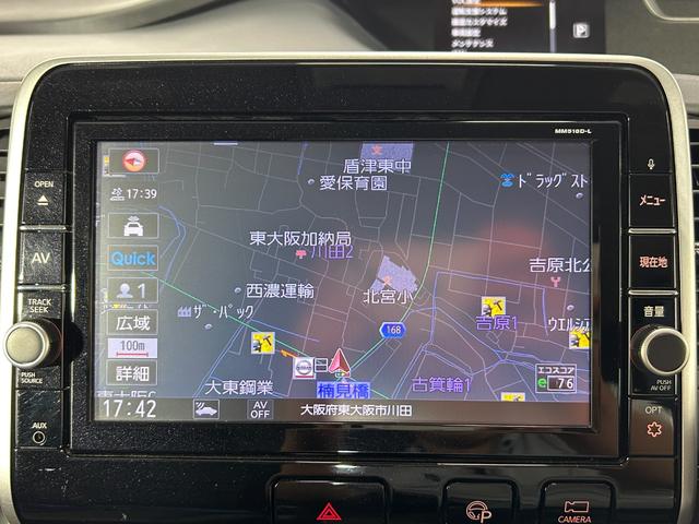 セレナ ハイウェイスター　ＰｒｏＰＩＬＯＴ　純正１０ｉｎｃナビＴＶ　フリップダウンモニター　デジタルインナーミラー　パークアシスト　レーダーＣ　衝突軽減Ｂ　レーンアシスト　クリアランスソナー　ＬＥＤライト　ＥＴＣ　ドラレコ（57枚目）
