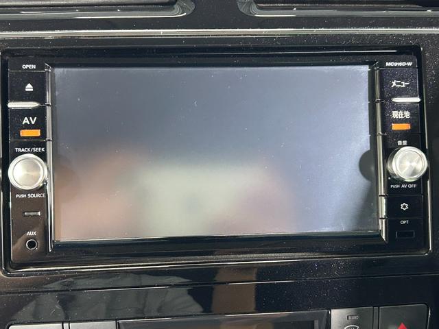 セレナ ハイウェイスター　Ｖセレ＋セーフティＩＩ　ＳＨＶ　純正ナビＴＶ　３６０カメラ　両側パワースライドドア　クルーズコントロール　衝突軽減ブレーキ　レーンアシスト　スマートキー　プッシュスタート　リアオートエアコン　ドライブレコーダー　ＥＴＣ　ワンオーナー（35枚目）