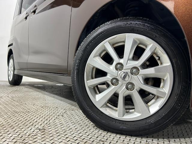 デイズルークス ハイウェイスター　Ｘ　ｃａｒｒｏｚｚｅｒｉａナビ　３６０カメラ　後席モニター　パワースライドドア　スマートキー　プッシュスタート　アイドリングストップ　オートエアコン　ＥＴＣ（18枚目）
