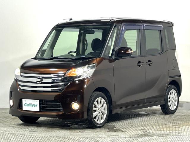 デイズルークス ハイウェイスター　Ｘ　ｃａｒｒｏｚｚｅｒｉａナビ　３６０カメラ　後席モニター　パワースライドドア　スマートキー　プッシュスタート　アイドリングストップ　オートエアコン　ＥＴＣ（19枚目）