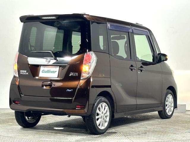 デイズルークス ハイウェイスター　Ｘ　ｃａｒｒｏｚｚｅｒｉａナビ　３６０カメラ　後席モニター　パワースライドドア　スマートキー　プッシュスタート　アイドリングストップ　オートエアコン　ＥＴＣ（20枚目）