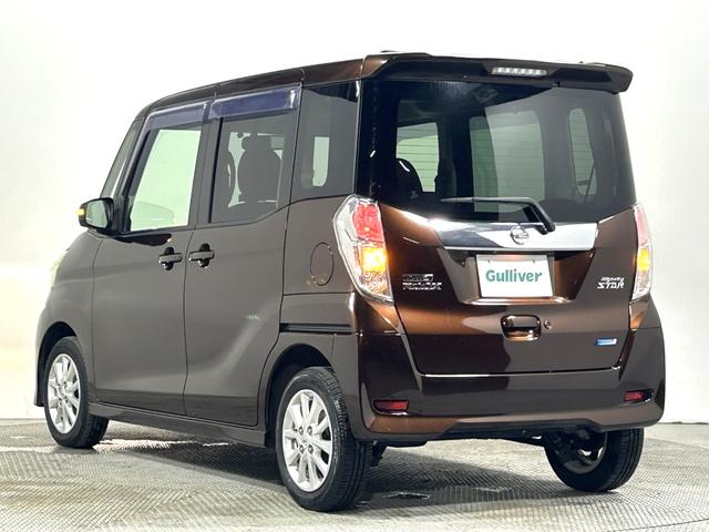 デイズルークス ハイウェイスター　Ｘ　ｃａｒｒｏｚｚｅｒｉａナビ　３６０カメラ　後席モニター　パワースライドドア　スマートキー　プッシュスタート　アイドリングストップ　オートエアコン　ＥＴＣ（21枚目）