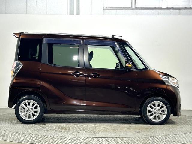 デイズルークス ハイウェイスター　Ｘ　ｃａｒｒｏｚｚｅｒｉａナビ　３６０カメラ　後席モニター　パワースライドドア　スマートキー　プッシュスタート　アイドリングストップ　オートエアコン　ＥＴＣ（60枚目）