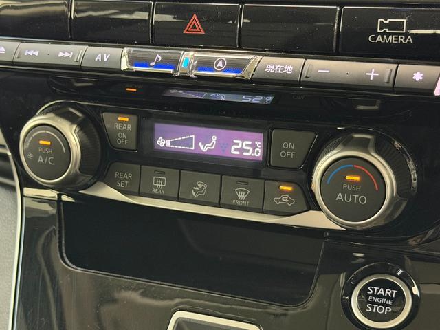 セレナ ハイウェイスターＶ　ＰｒｏＰＩＬＯＴ　ＡＬＰＩＮＥ１１ｉｎｃナビＴＶ　３６０カメラ　１２．８ｉｎｃフリップダウンモニター　デジタルインナーミラー　レーダークルコン　衝突軽減ブレーキ　レーンアシスト　ブラインドＳＭ（11枚目）