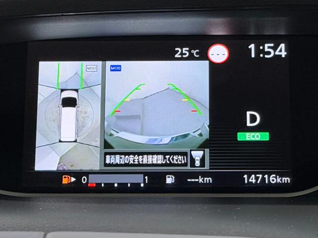 セレナ ハイウェイスターＶ　ＰｒｏＰＩＬＯＴ　ＡＬＰＩＮＥ１１ｉｎｃナビＴＶ　３６０カメラ　１２．８ｉｎｃフリップダウンモニター　デジタルインナーミラー　レーダークルコン　衝突軽減ブレーキ　レーンアシスト　ブラインドＳＭ（22枚目）