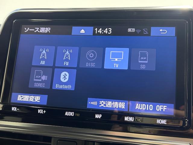 シエンタ Ｇ　クエロ　純正９ｉｎｃナビＴＶ　ハーフレザー　全方位カメラ　衝突軽減　両側電動　ＥＴＣ　ドラレコ　レーンアシスト　アイドリングストップ　オートライト　ＬＥＤヘッドライト　オートハイビーム　スマートキー（4枚目）