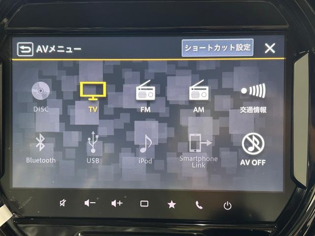 ハスラー ハイブリッドＸ　未使用車　全方位カメラ　純正ナビＴＶ　シートヒーター　レーダークルコン　レーンアシスト　アイドリングストップ　衝突軽減　ＬＥＤヘッドライト　オートハイビーム　フォグランプ　クリアランスソナー　禁煙車（4枚目）