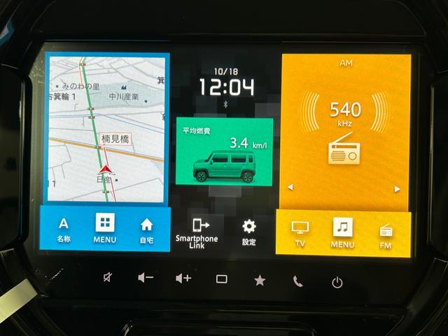 ハスラー ハイブリッドＸ　未使用車　全方位カメラ　純正ナビＴＶ　シートヒーター　レーダークルコン　レーンアシスト　アイドリングストップ　衝突軽減　ＬＥＤヘッドライト　オートハイビーム　フォグランプ　クリアランスソナー　禁煙車（25枚目）