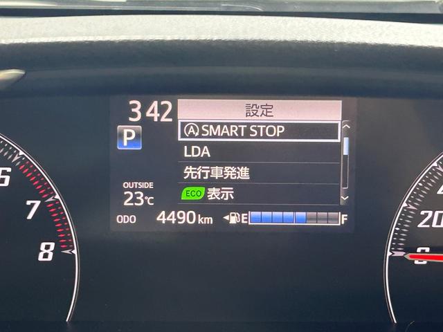 シエンタ Ｇ　純正ナビＴＶ　Ｂｌｕｅｔｏｏｔｈ　バックカメラ　衝突軽減Ｂ　レーンアシスト　両側パワースライドドア　オートハイビーム　アイドリングストップ　スマートキー　プッシュスタート　ＥＴＣ（49枚目）