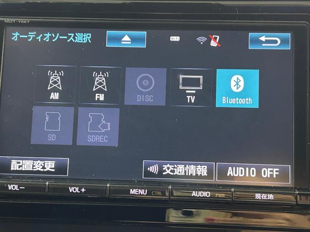 ハリアー プレミアム　モデリスタエアロ　純正９ｉｎｃナビＴＶ　バックカメラ　３眼ＬＥＤ　ハーフレザー　パワーシート　電動リアゲート　レーダークルコン　衝突軽減ブレーキ　レーンアシスト　　ドライブレコーダー　ＥＴＣ（4枚目）